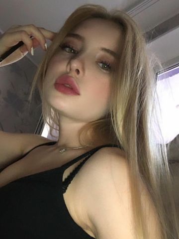 Проститутка Розалия